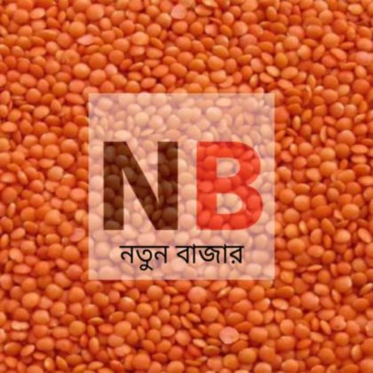 চিকন মসুর