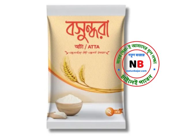 bosundhora ata 2 kg