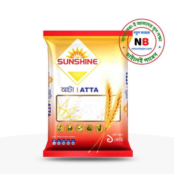 sunshine ata 1 kg
