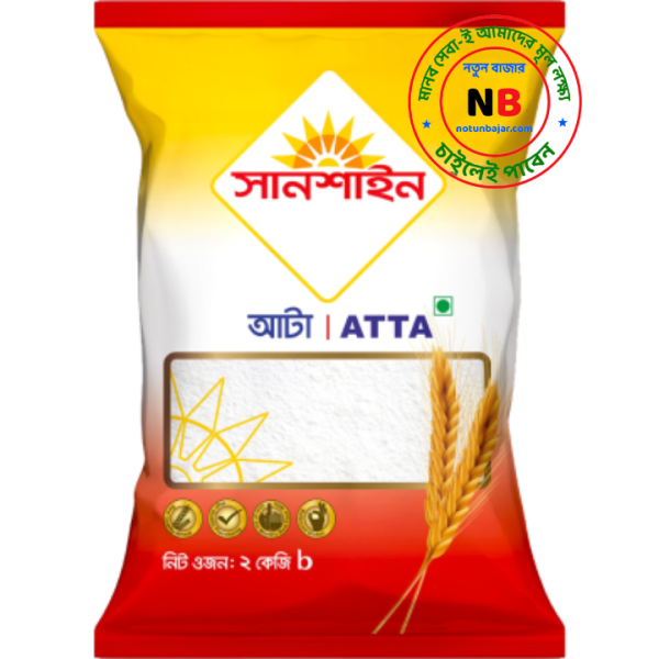 sunshine ata 2 kg