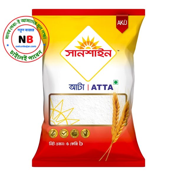 sunshine ata 5 kg