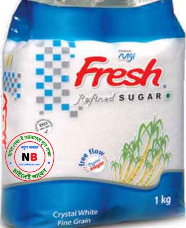 freshcini1kg