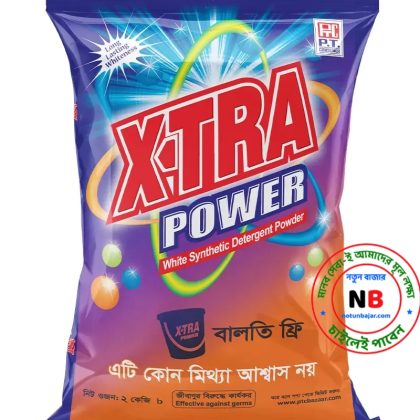 এক্সট্রা পাওয়ার ২ কেজি (বালতি সহ)