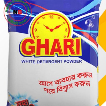 ঘড়ি 1kg