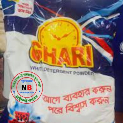 ঘড়ি  2kg