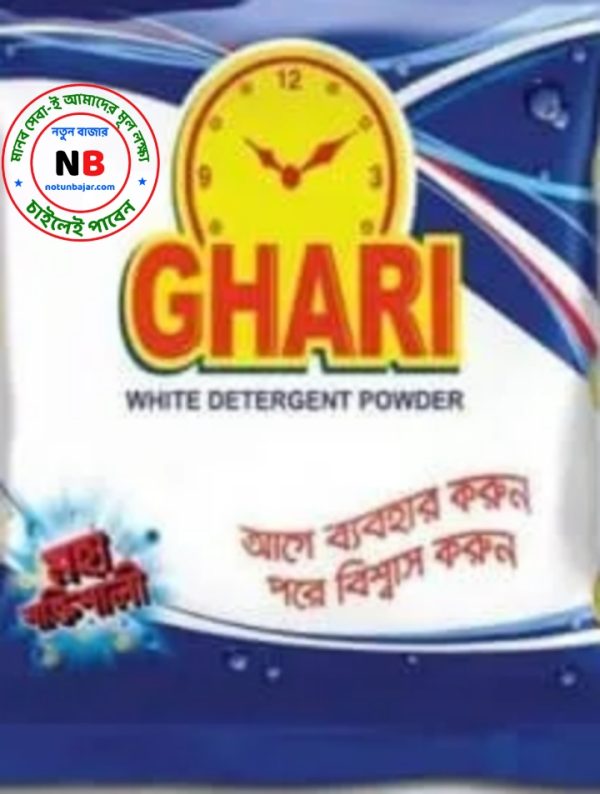 ghori 500gm