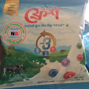 গুড়াঁ দুধ 25gm