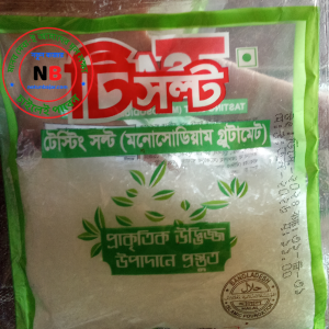 টেস্টি-সল্ট-20gm